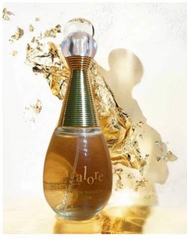 عطر جالور من تراي 100مل