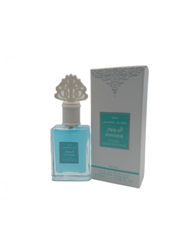 عطر مسك البودر ميني من مجموعة كلاسيكي 25 مل NO1163