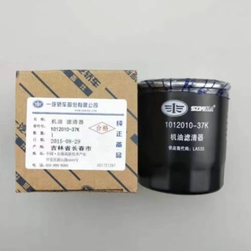 فلتر زيت فاو T77