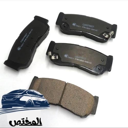 فحمات ام جي T60 خلفية