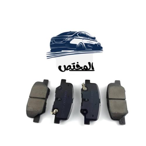 فحمات شانجان ايدو أمامية Eado Plus 2024-2025