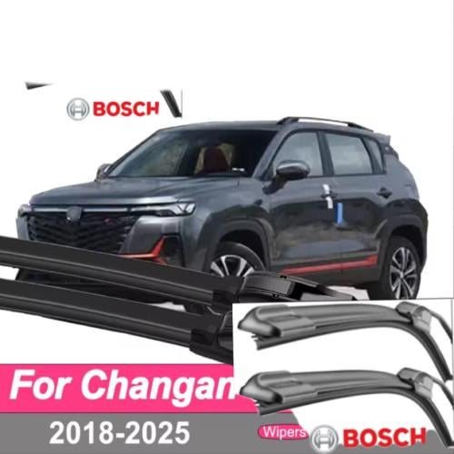 مساحات بوش ايرو ايكو لشانجان CS35