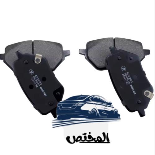 فحمات خلفية ماكسوس T90