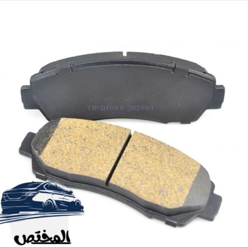فحمات ام جي امامية T60