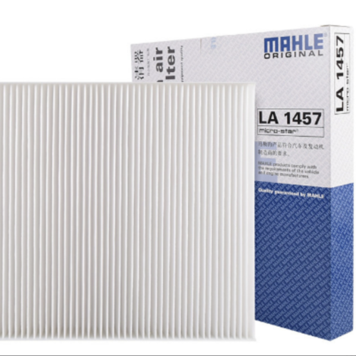 فلتر مكيف شانجان CS95 ماركة مهلي الماني