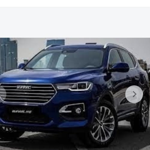 فحمات خلفيه هافال HAVAL H6 2022-2023