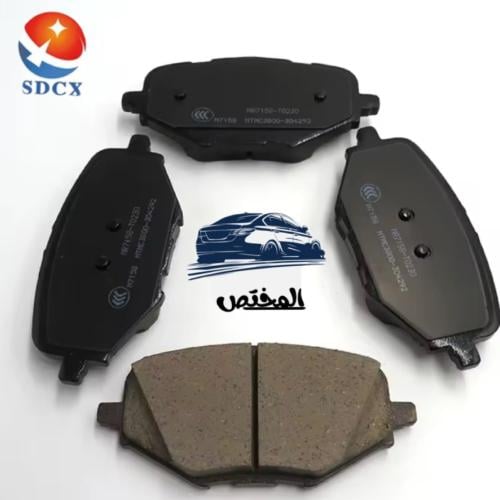 فحمات GAC GS8 2023-2024 خلفي