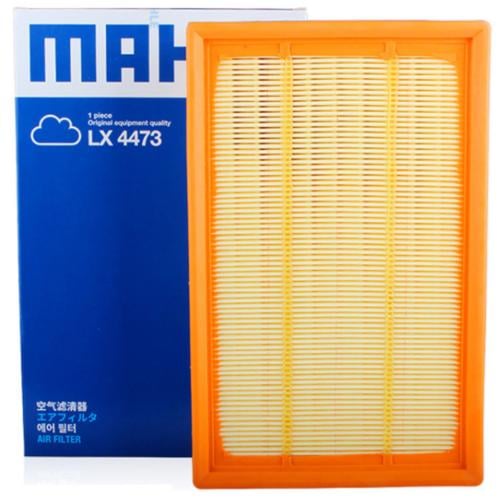 فلتر هواء Air Filter LX4473 Eado 2016- 2018