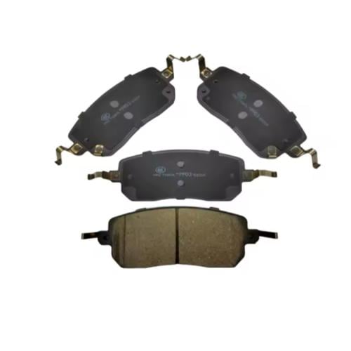 فحمات امامية هافال جوليان HAVAL JOLION