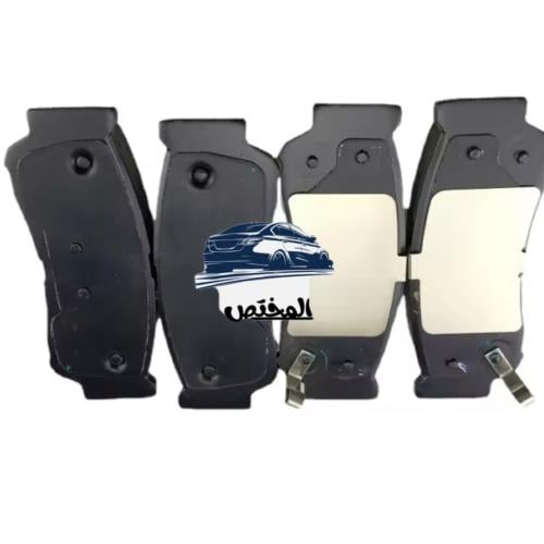 فحمات خلفية ماكسوس T60