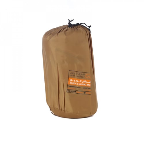 فراش نوم الربيع بيج 2.10×1.20 متر من القاضي