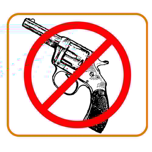 محزم صغير أقل من 5 سنوات