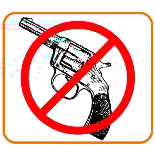 محزم جلد نص جلك