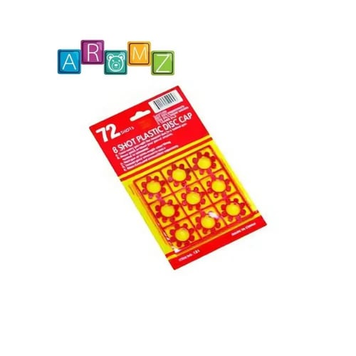 اظرف طرطعان دائرية