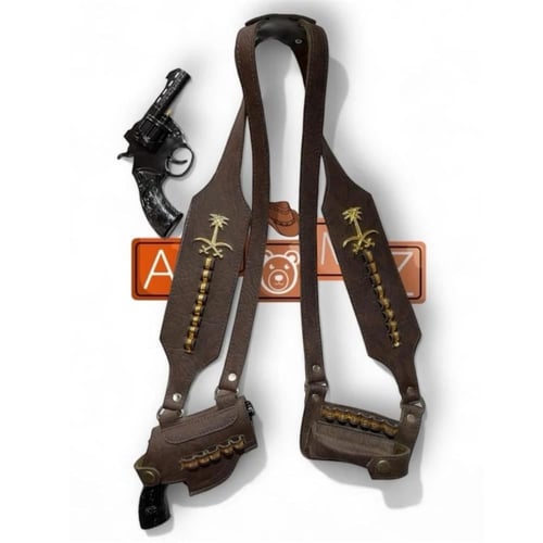 بكج الرزه بني مقاس نص