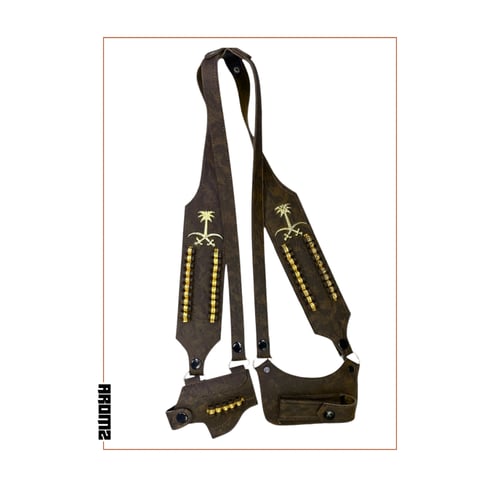 محزم شعار مقاس نص