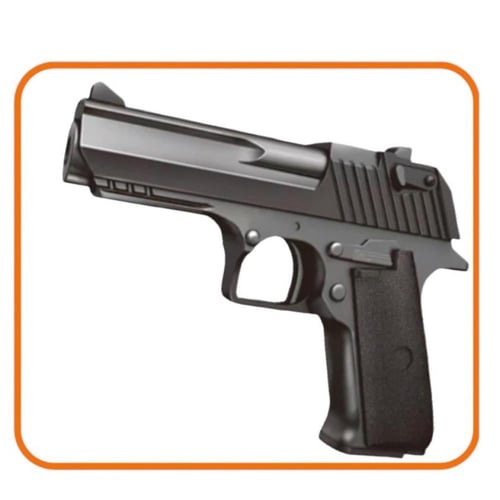 محزم صغير أقل من 5 سنوات