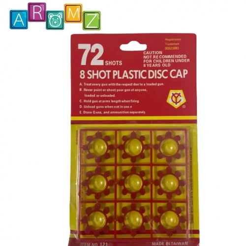 اظرف طرطعان دائرية