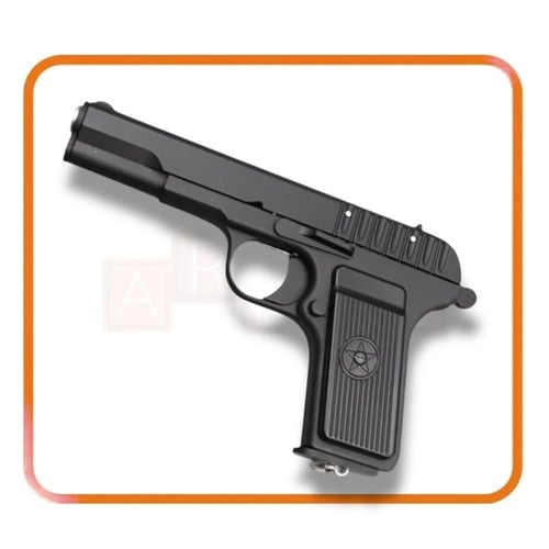 محزم دبل مقاس نص