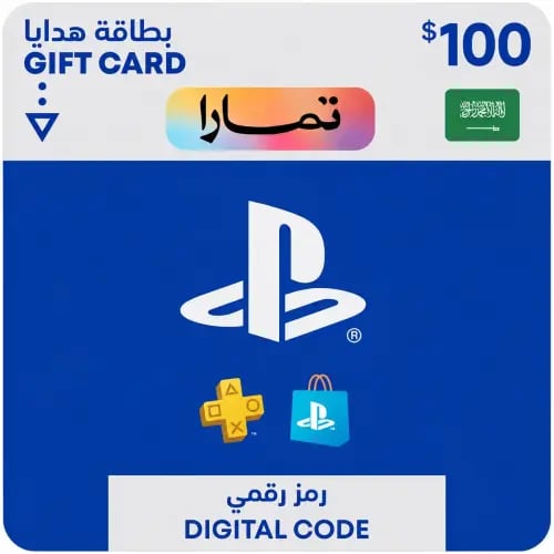 PlayStation gift card 100 Saudi Store from Sony
