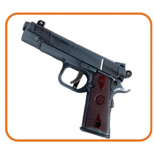 محزم صغير أقل من 5 سنوات