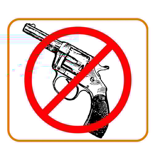 محزم سنقل مقاس ربع