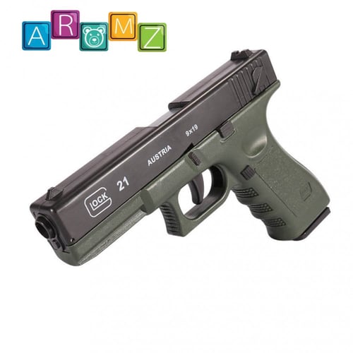 ‏مسدس لعبة جلوك كبير