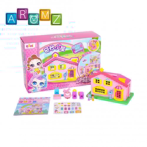 لعبة بيت صغير