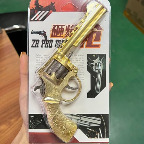 مسدس لعبة نص حديد كامل