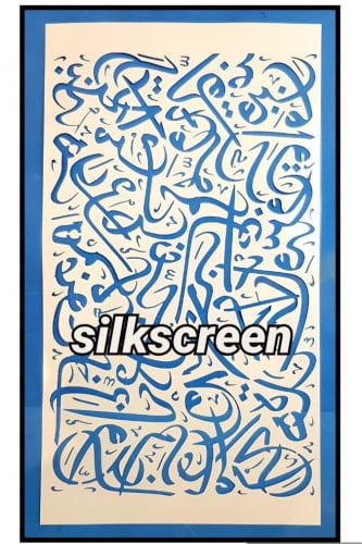 استينسل حروفيات مفرغه (3) a4