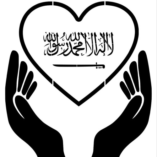 استينسل يوم العلم ( ٣ )