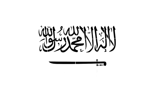 استينسل العلم السعودي