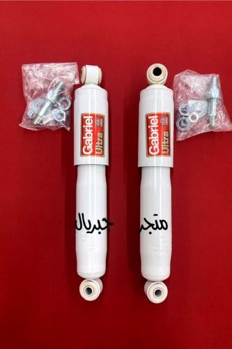 طقم امامي جمس صالون سوبربان 1977 - 1991 GMC مساعدا...