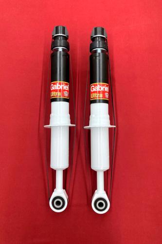 طقم امامي هايلكس دبل ( 2 انش ) مساعدات جبريل الترا