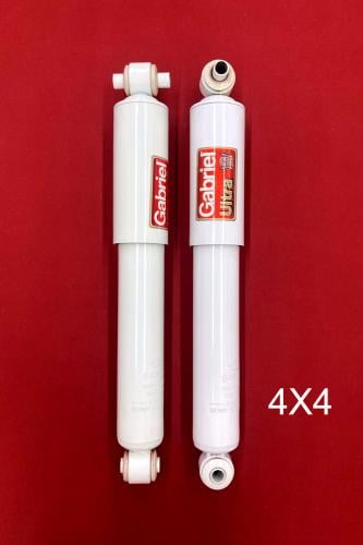 طقم امامي جمس صالون سوبربان 1992 - 1999 مساعدات جب...