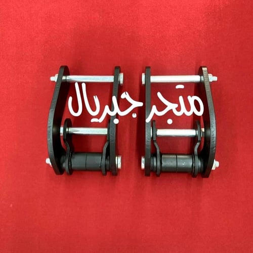 لعابات الراحة فورد رينجر 2012 - 2022 ( اللعاب المر...