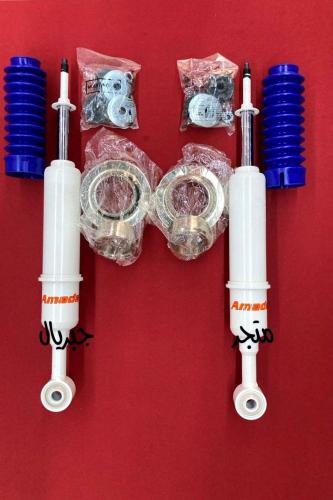 طقم امامي زد اكس اوتو ZX-AUTO مساعدات امادا اكستري...