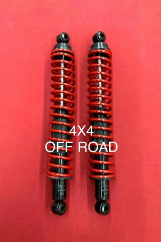 مساعدات جبريال وينجل 7 ( 4X4 - طقم خلفي )