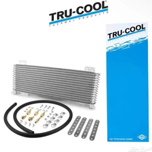 مبرد قير 40 الف وحدة من شركة ترو كول TRU-COOL