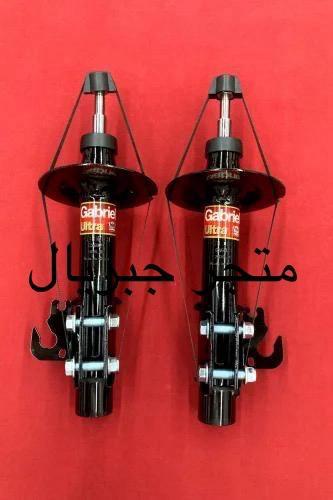 طقم امامي كابريس / لومينا 2007 - 2013 مساعدات جبري...