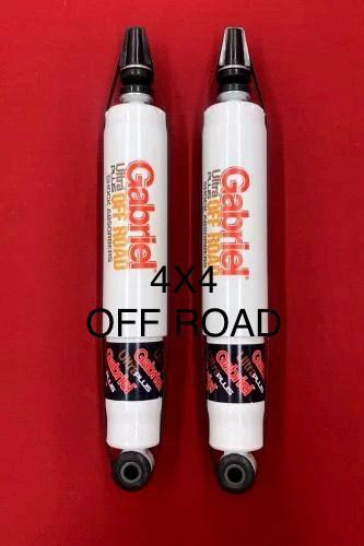 طقم خلفي باجيرو ( 2.5 انش ) مساعدات جبريل الترا بل...