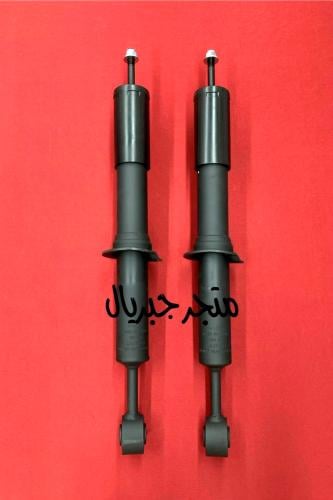 طقم امامي سيكويا مساعدات جبريل