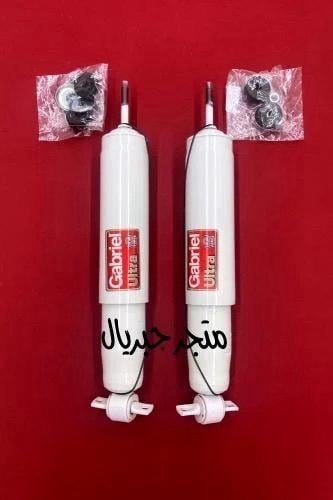 طقم امامي جيب شيروكي 1985 - 2001 مساعدات جبريل