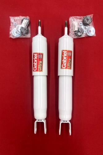 طقم امامي همر Hummer H3 مساعدات جبريل