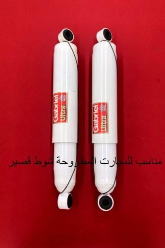 طقم خلفي فورد F-150 2008 - 2024 مساعدات جبريل التر...