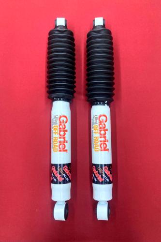 طقم خلفي نافارا ( 2.5 انش ) مساعدات جبريل الترا بل...