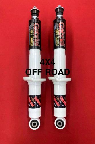 طقم امامي ديماكس دبل D-MAX 4X4 ( 2.5 انش ) مساعدات...