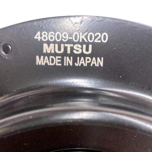 كرسي مساعد هايلكس 2006 - 2015