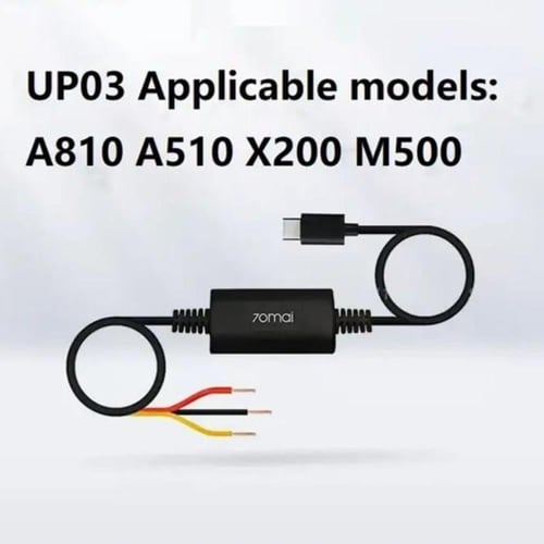 كابل 70mai Hardwire Kit Type-C UP03 – تشغيل مراقبة...
