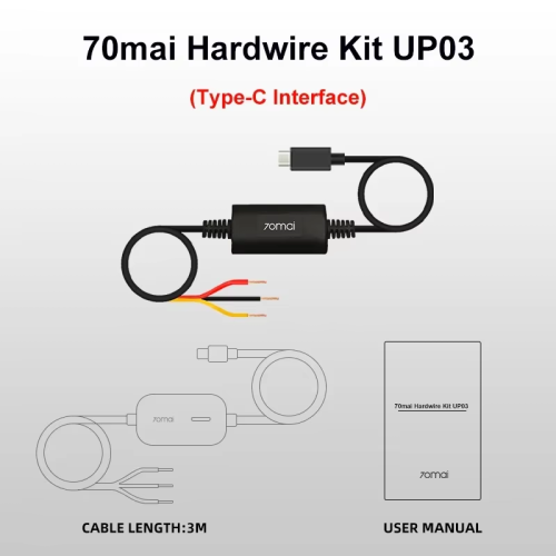 كابل 70mai Hardwire Kit Type-C UP03 – تشغيل مراقبة...